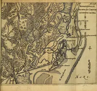 An illustration from Casparis Barlaei Rerum per octennium in Brasilia et alibi gestarum : sub praefectura illustrissimi comitis I. Mauritii Nassaviae &c. comitis, historia (1660)
