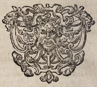 An illustration from Casparis Sagittarii Luneburgensis De januis veterum liber singularis (1672)