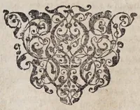 An illustration from Casparis Sagittarii Luneburgensis De januis veterum liber singularis (1672)