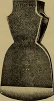 An illustration from Cassells' carpentry and joinery (1907)