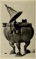 An illustration from Cassier's magazine (1891)