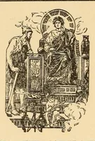 An illustration from Cassier's magazine (1891)