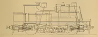 An illustration from Cassier's magazine (1891)