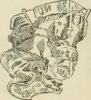 Picture 20 of 534 from The castellated and domestic architecture of Scotland, from the twelfth to the eighteenth century (1887), leaf 49