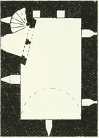 An illustration from The castellated and domestic architecture of Scotland, from the twelfth to the eighteenth century (1887)