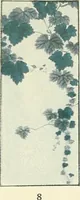Picture 22 of 167 from [Catalog] (1914), leaf 11
