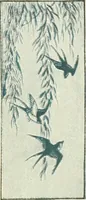 Picture 29 of 167 from [Catalog] (1914), leaf 11