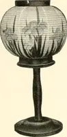 Picture 63 of 167 from [Catalog] (1914), leaf 20