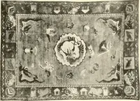 An illustration from [Catalog] (1914)