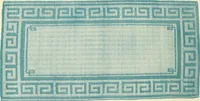 Picture 147 of 167 from [Catalog] (1914), leaf 43