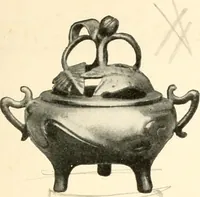 Picture 153 of 167 from [Catalog] (1914), leaf 46