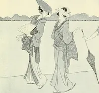 Picture 2 of 167 from [Catalog] (1914), leaf 5