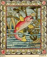 An illustration from [Catalog] (1886)