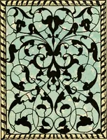 An illustration from [Catalog] (1886)