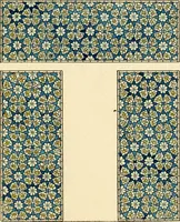 An illustration from [Catalog] (1886)