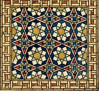 An illustration from [Catalog] (1886)