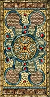 An illustration from [Catalog] (1886)