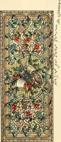 An illustration from [Catalog] (1886)