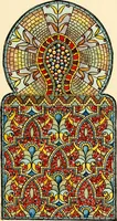 An illustration from [Catalog] (1886)