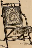 An illustration from [Catalog] (1879)