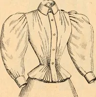 An illustration from [Catalog] (1894)