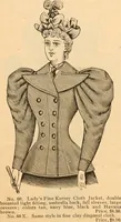 Picture 9 of 75 from [Catalog] (1894), leaf 7