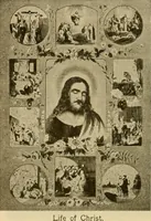 An illustration from [Catalog] (1902)