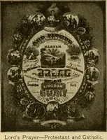 Picture 199 of 226 from [Catalog] (1902), leaf 63
