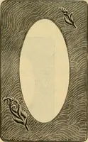 An illustration from [Catalog] (1902)