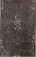 Picture 399 of 911 from [Catalog]. (1908), leaf 233