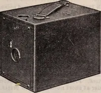 An illustration from [Catalog]. (1908)