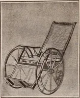 An illustration from [Catalog]. (1908)