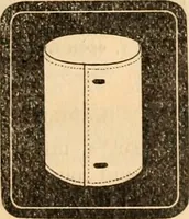 An illustration from [Catalog] (1902)