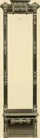 An illustration from [Catalog] (1883)