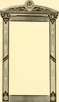 An illustration from [Catalog] (1883)