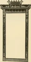 Picture 2 of 48 from [Catalog] (1883), leaf 3
