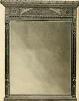 An illustration from [Catalog] (1883)