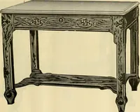 An illustration from [Catalog] (1891)