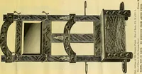 An illustration from [Catalog] (1891)