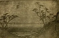 An illustration from Catalog E. (1909)