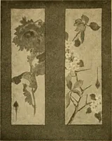 An illustration from Catalog E. (1909)