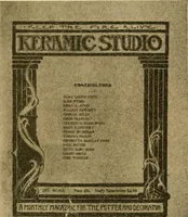 An illustration from Catalog E. (1909)