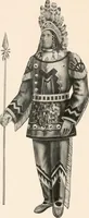 An illustration from Catalog no. 177 (1911)