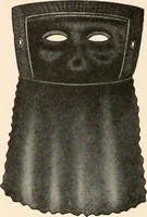 An illustration from Catalog no. 177 (1911)