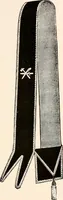 An illustration from Catalog no. 177 (1911)