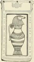 An illustration from A catalog of the antiquities and works of art, exhibited at Ironmongers' Hall, London, in the month of May, 1861 (1869)