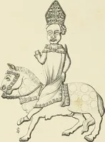An illustration from A catalog of the antiquities and works of art, exhibited at Ironmongers' Hall, London, in the month of May, 1861 (1869)