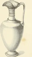 An illustration from A catalog of the antiquities and works of art, exhibited at Ironmongers' Hall, London, in the month of May, 1861 (1869)