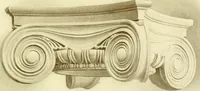 An illustration from Catalog of Capitals, brackets and compo ornament for exterior and interior decoration (1900)