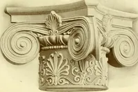 An illustration from Catalog of Capitals, brackets and compo ornament for exterior and interior decoration (1900)